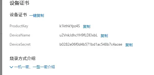 image-20260305005641077