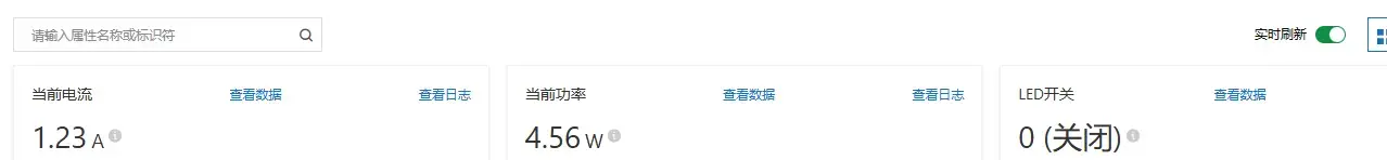 image-20260306004406077