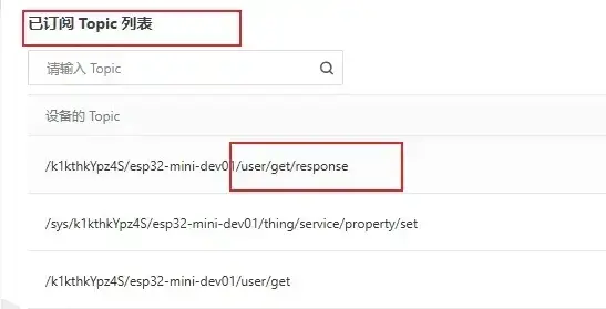 image-20260307004213842