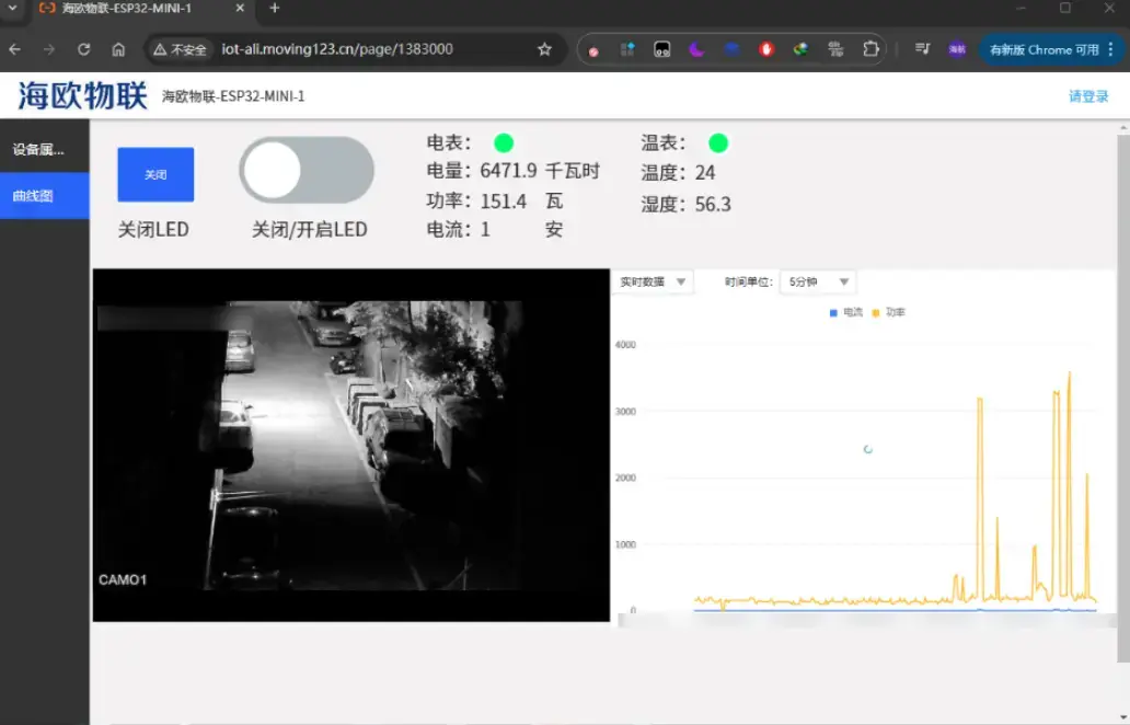 image-20260316005428024