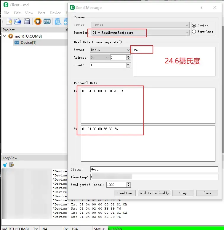 image-20260313002449907