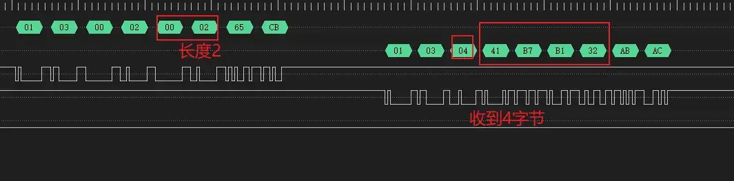 image-20260314002133492