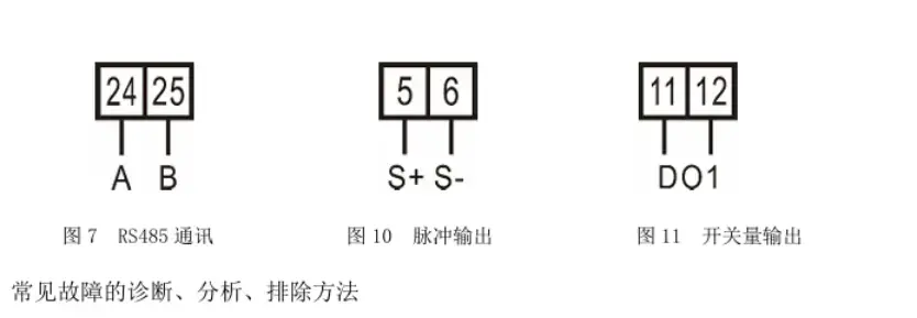 image-20260312231336489