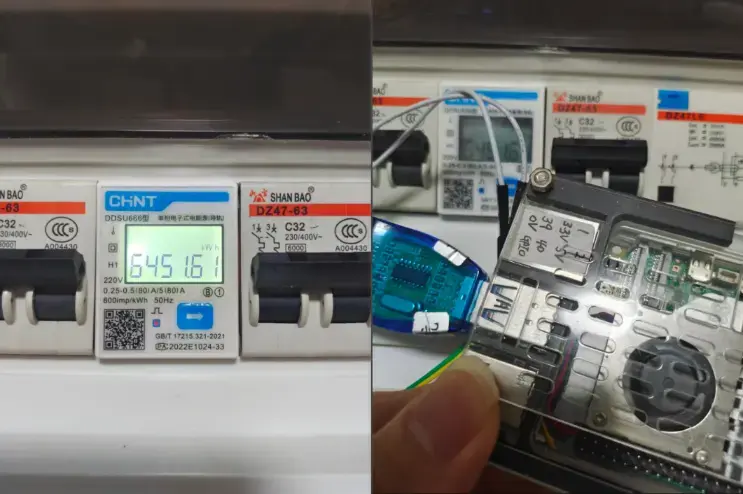 image-20260313002658612