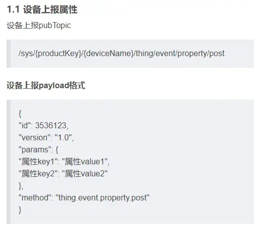 image-20260315004122003