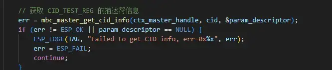 image-20260316003459174