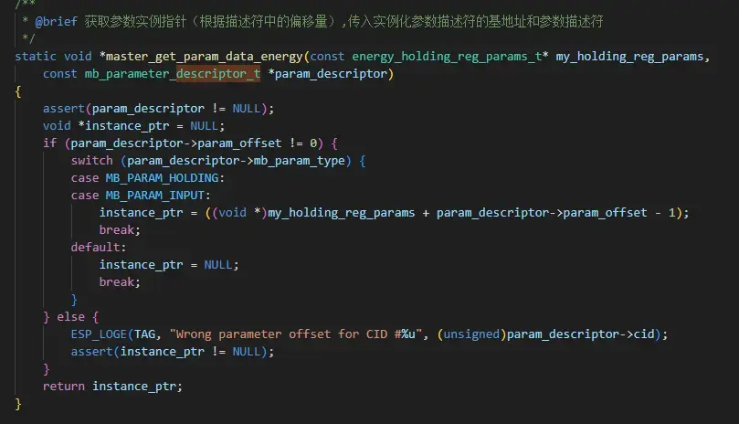 image-20260316004042938