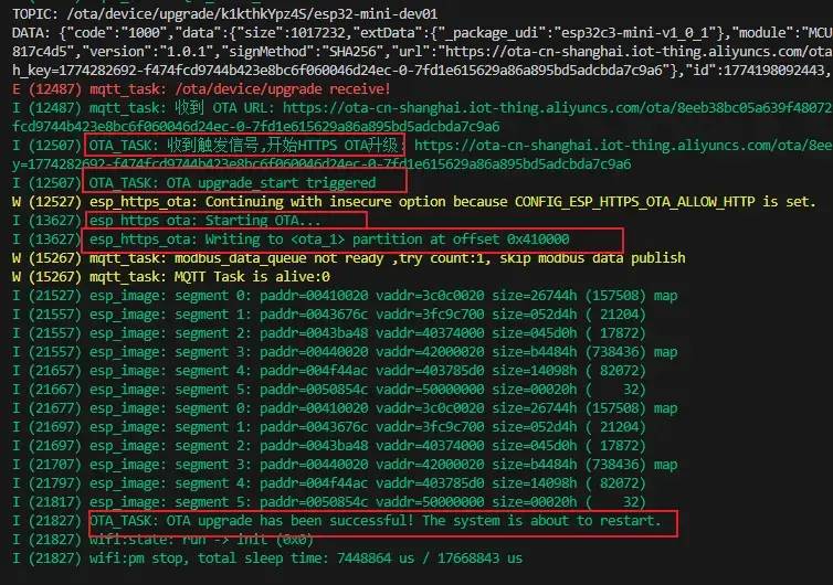 image-20260321000513904