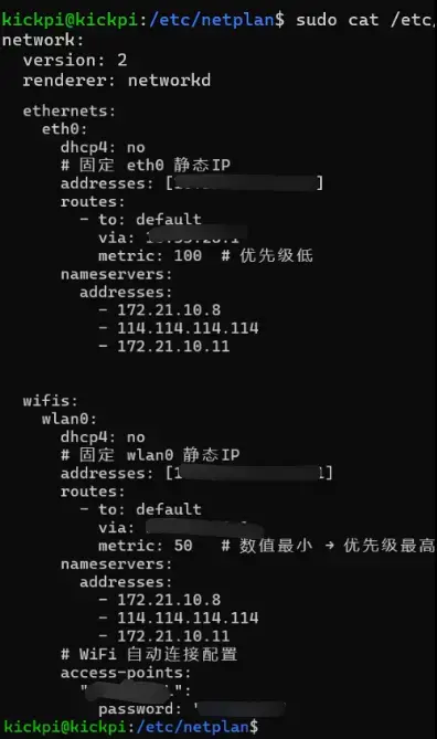 image-20260607021642243
